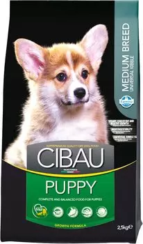 Сухой корм для щенков Farmina Cibau Puppy Medium 2,5 кг