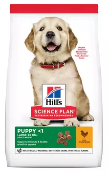 Сухой корм для щенков Hills Science Plan Puppy Large Breed with Chicken 12 кг