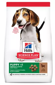 Сухой корм для щенков Hills Science Plan Puppy with Lamb &amp; Rice 2,5 кг