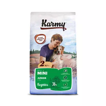 Сухой корм для щенков Karmy с индейкой для маленьких пород 2 кг