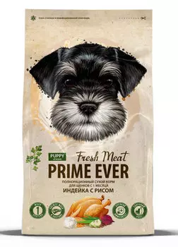 Сухой корм для щенков Prime Ever Fresh Meat Puppy Индейка с рисом полнорационный 0,9 кг