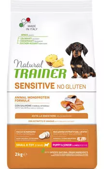 Сухой корм для щенков Trainer Sensitive No Gluten Mini Adult Salmon для маленьких пород с лососем 2 кг