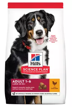 Сухой корм для собак Hills Science Plan Advanced Fitness Adult Large Breed with Chicken 12 кг