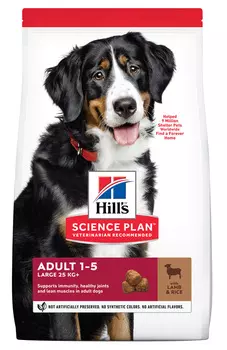 Сухой корм для собак Hills Science Plan Advanced Fitness Adult Large Breed Lamb &amp; Rice 12 кг