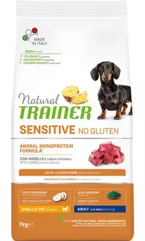 Сухой корм для собак Trainer Sensitive Adult Mini Lamb 7 кг