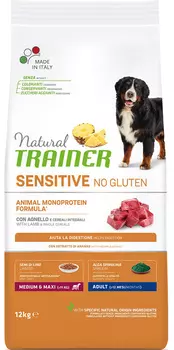 Сухой корм для собак Trainer Sensitive No Gluten Medium&amp;Maxi Adult Lamb для крупных и средних пород с ягненком 12 кг