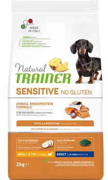 Сухой корм для собак Trainer Sensitive No Gluten Mini Adult Salmon для маленьких пород с лососем 2 кг