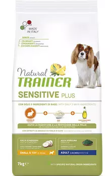 Сухой корм для собак Trainer Sensitive Plus Adult Mini Rabbit 7 кг