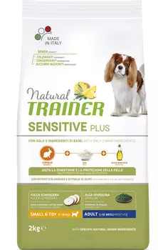 Сухой корм для собак Trainer Sensitive Plus Adult Mini Rabbit 2 кг