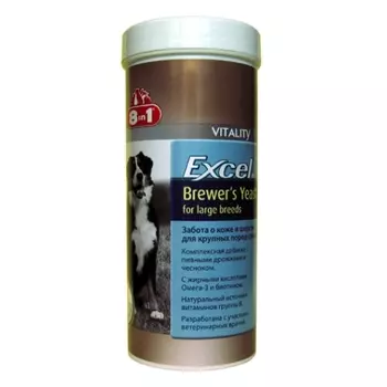 Витаминно-минеральная добавка для собак 8 in1 Excel Brewers Yeast с пивными дрожжами для крупных пород таблетки 80 таб.