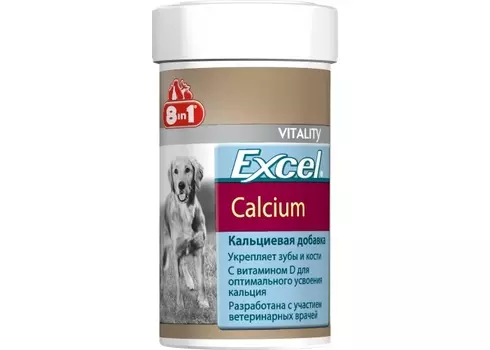 Витаминно-минеральная добавка для собак 8 in1 Excel Calcium таблетки 470 таб.