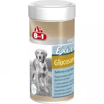 Витаминно-минеральная добавка для собак 8 in1 Excel Glucosamine таблетки 55 таб.