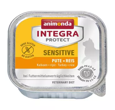 Влажный корм Animonda Integra Protect Sensitive c индейкой и рисом при пищевой аллергии ламистер диета для кошек 0,1 кг