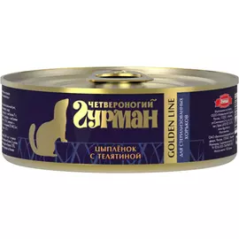 Влажный корм для хорьков Четвероногий Гурман Golden line Цыпленок с телятиной 0,1 кг