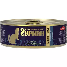 Влажный корм для хорьков Четвероногий Гурман Golden line Курица с потрошками 0,1 кг