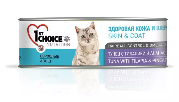 Влажный корм для кошек 1st Choice Skin&amp;Coat Тунец с Тилапией и Ананасом 0,085 кг