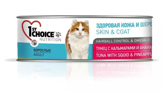 Влажный корм для кошек 1st Choice Skin&amp;Coat Тунец с Кальмаром и Ананасом 0,085 кг