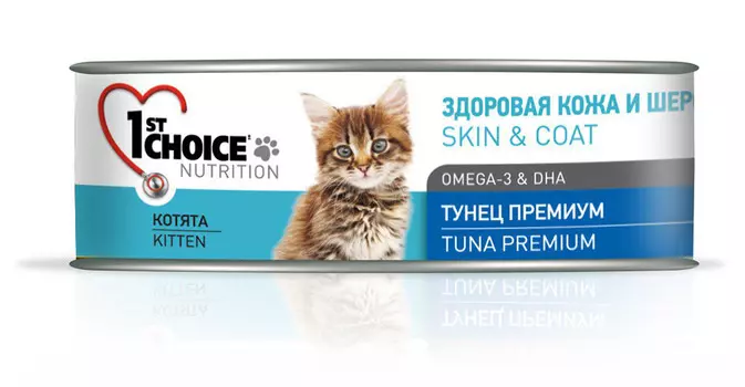 Влажный корм для кошек 1st Choice Skin&amp;Coat Premium Тунец 0,085 кг
