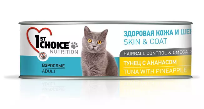 Влажный корм для кошек 1st Choice Skin&amp;Coat Тунец с Ананасом 0,085 кг