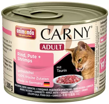 Влажный корм для кошек Animonda Carny Adult Turkey and Shrimps 0,2 кг