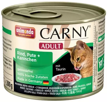 Влажный корм для кошек Animonda Carny Adult Turkey and Rabbit 0,2 кг
