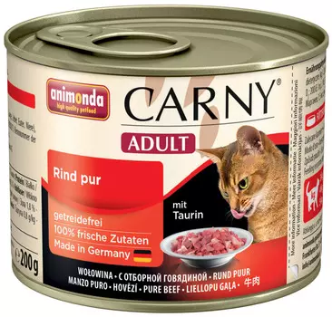 Влажный корм для кошек Animonda Carny Adult Pure Beef 0,2 кг