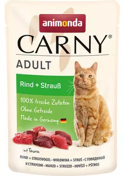 Влажный корм для кошек Animonda Carny Adult с говядиной и страусом 0,085 кг