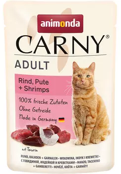 Влажный корм для кошек Animonda Carny Adult с говядиной, индейкой и креветками 0,085 кг
