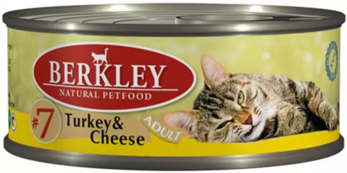 Влажный корм для кошек Berkley №7 Turkey &amp; Cheese 0,1 кг