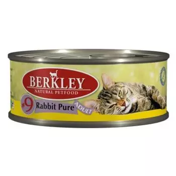 Влажный корм для кошек Berkley №9 Rabbit Pure 0,1 кг