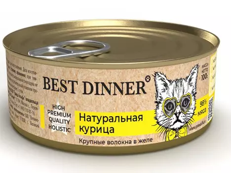 Влажный корм для кошек Best Dinner High Premium Натуральная курица 0,1 кг