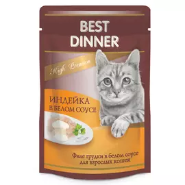 Влажный корм для кошек Best Dinner High Premium с индейкой в белом соусе 0,085 кг