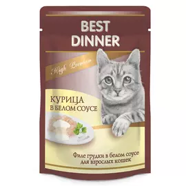 Влажный корм для кошек Best Dinner High Premium с курицей в белом соусе 0,085 кг