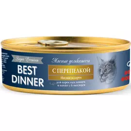 Влажный корм для кошек Best Dinner Super Premium с перепелкой 0,1 кг