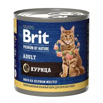 Влажный корм для кошек Brit Premium by Nature Курица 0,2 кг