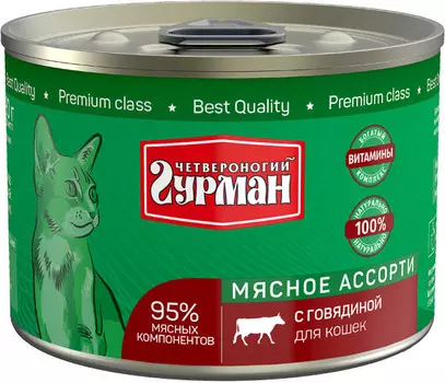 Влажный корм для кошек Четвероногий Гурман Мясное ассорти с говядиной 0,19 кг