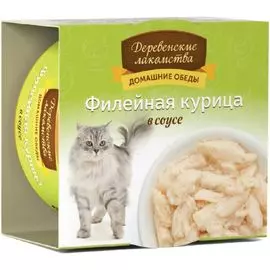 Влажный корм для кошек Деревенские Лакомства Филейная курица в соусе 0,08 кг
