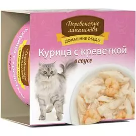 Влажный корм для кошек Деревенские Лакомства Курица с креветкой в соусе 0,08 кг