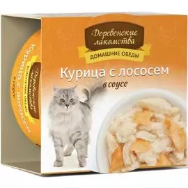 Влажный корм для кошек Деревенские Лакомства Курица с лососем в соусе 0,08 кг