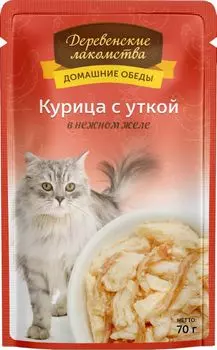 Влажный корм для кошек Деревенские Лакомства Курица с уткой в нежном желе 0,07 кг