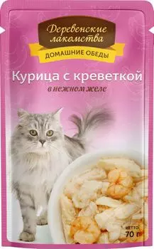 Влажный корм для кошек Деревенские Лакомства Курица с креветкой в нежном желе 0,07 кг