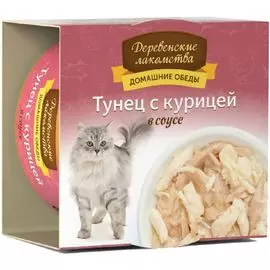 Влажный корм для кошек Деревенские Лакомства Тунец с курицей в соусе 0,08 кг