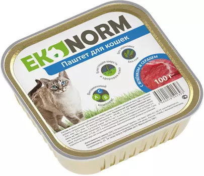 Влажный корм для кошек Ekonorm Паштет с ягненком и сердцем 0,1 кг