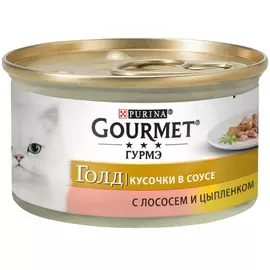 Влажный корм для кошек Gourmet Gold кусочки в подливе с лососем и цыпленком 0,085 кг