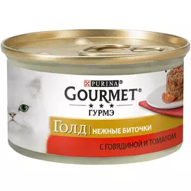 Влажный корм для кошек Gourmet Gold Нежные биточки с говядиной и томатом 0,085 кг