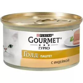 Влажный корм для кошек Gourmet Gold паштет с индейкой 0,085 кг