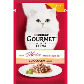 Влажный корм для кошек Gourmet Mon petit пауч с лососем 0,05 кг