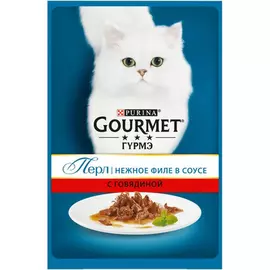 Влажный корм для кошек Gourmet Perle пауч кусочки в подливе с говядиной 0,085 кг