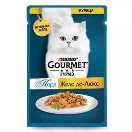 Влажный корм для кошек Gourmet Желе-де-Люкс с курицей пауч 0,075 кг