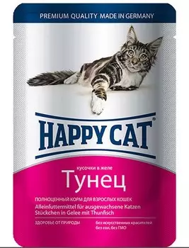 Влажный корм для кошек Happy Cat кусочки в желе пауч, с тунцом 0,1 кг